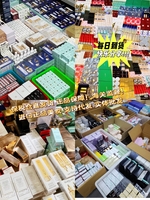 进口美妆进货渠道 保税仓直发货 支持一件代发
